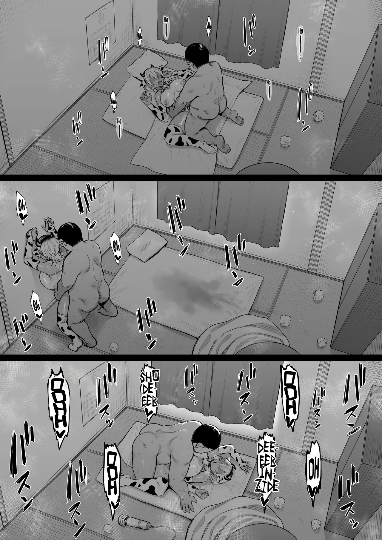 Hentai Manga Comic-The Secret Thing My Tomboyish Childhood Friend From The Track Team Does That She Can't Tell Anyone About.-Read-59